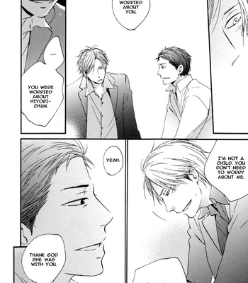[Shimaji] Neko no Koi [Eng] – Gay Manga sex 188