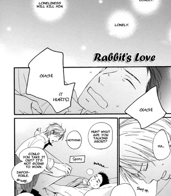 [Shimaji] Neko no Koi [Eng] – Gay Manga sex 214