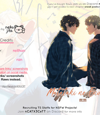 [m:m] Matataki no End Roll [Eng] (update c.2) – Gay Manga sex 41