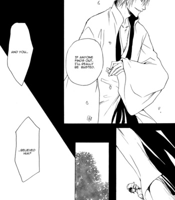 [Angel Service (KISHIKAWA Zijyo)] Bleach dj – Dolls [Eng] – Gay Manga sex 22