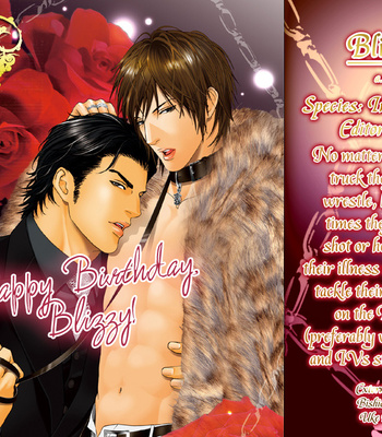 Gay Manga - [Angel Service (KISHIKAWA Zijyo)] Bleach dj – Dolls [Eng] – Gay Manga