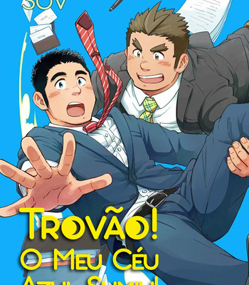 Gay Manga - [SUVWAVE (SUV)] Seiten to Hekireki – A bolt and the blue [Portuguese] – Gay Manga
