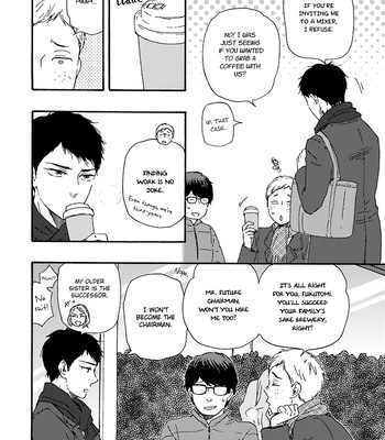 [YAMAMOTO Kotetsuko] Warau Oni ni wa Fuku Kitaru – Vol.02 [Eng] – Gay Manga sex 57