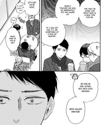[YAMAMOTO Kotetsuko] Warau Oni ni wa Fuku Kitaru – Vol.02 [Eng] – Gay Manga sex 60