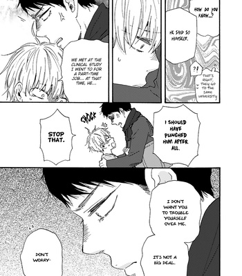 [YAMAMOTO Kotetsuko] Warau Oni ni wa Fuku Kitaru – Vol.02 [Eng] – Gay Manga sex 68