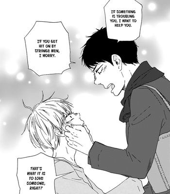 [YAMAMOTO Kotetsuko] Warau Oni ni wa Fuku Kitaru – Vol.02 [Eng] – Gay Manga sex 70