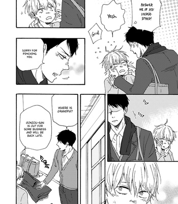 [YAMAMOTO Kotetsuko] Warau Oni ni wa Fuku Kitaru – Vol.02 [Eng] – Gay Manga sex 71
