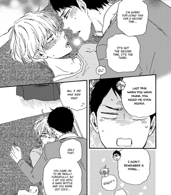 [YAMAMOTO Kotetsuko] Warau Oni ni wa Fuku Kitaru – Vol.02 [Eng] – Gay Manga sex 74