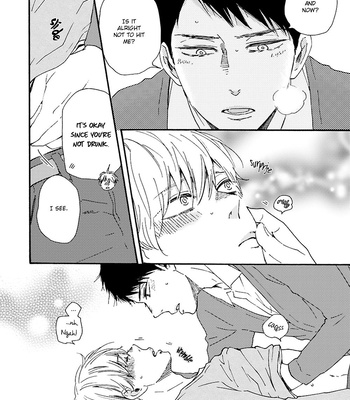[YAMAMOTO Kotetsuko] Warau Oni ni wa Fuku Kitaru – Vol.02 [Eng] – Gay Manga sex 75