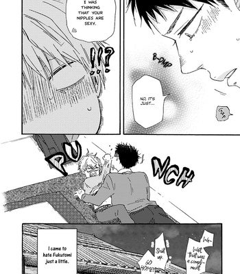 [YAMAMOTO Kotetsuko] Warau Oni ni wa Fuku Kitaru – Vol.02 [Eng] – Gay Manga sex 77
