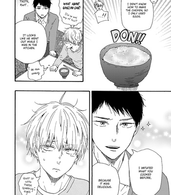 [YAMAMOTO Kotetsuko] Warau Oni ni wa Fuku Kitaru – Vol.02 [Eng] – Gay Manga sex 49