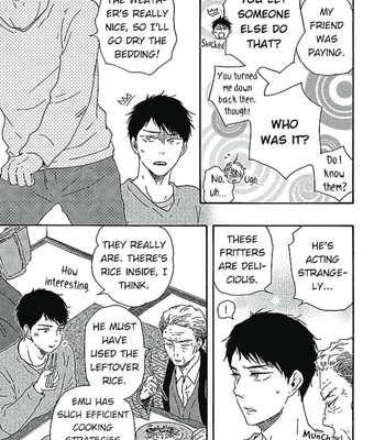 [YAMAMOTO Kotetsuko] Warau Oni ni wa Fuku Kitaru – Vol.02 [Eng] – Gay Manga sex 126