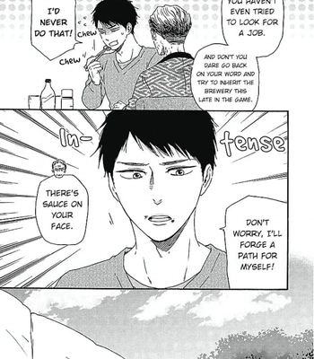 [YAMAMOTO Kotetsuko] Warau Oni ni wa Fuku Kitaru – Vol.02 [Eng] – Gay Manga sex 128