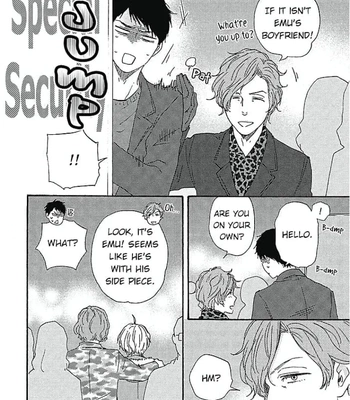 [YAMAMOTO Kotetsuko] Warau Oni ni wa Fuku Kitaru – Vol.02 [Eng] – Gay Manga sex 141