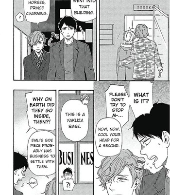 [YAMAMOTO Kotetsuko] Warau Oni ni wa Fuku Kitaru – Vol.02 [Eng] – Gay Manga sex 143