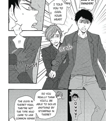 [YAMAMOTO Kotetsuko] Warau Oni ni wa Fuku Kitaru – Vol.02 [Eng] – Gay Manga sex 145
