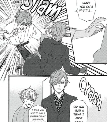 [YAMAMOTO Kotetsuko] Warau Oni ni wa Fuku Kitaru – Vol.02 [Eng] – Gay Manga sex 151