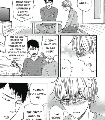 [YAMAMOTO Kotetsuko] Warau Oni ni wa Fuku Kitaru – Vol.02 [Eng] – Gay Manga sex 156