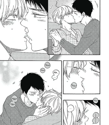 [YAMAMOTO Kotetsuko] Warau Oni ni wa Fuku Kitaru – Vol.02 [Eng] – Gay Manga sex 173