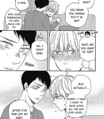 [YAMAMOTO Kotetsuko] Warau Oni ni wa Fuku Kitaru – Vol.02 [Eng] – Gay Manga sex 175