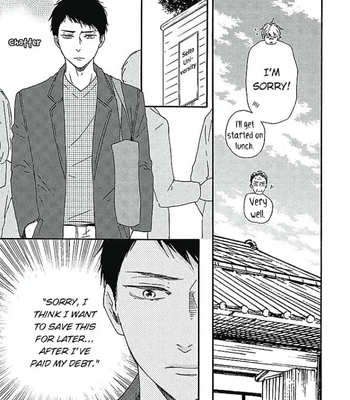 [YAMAMOTO Kotetsuko] Warau Oni ni wa Fuku Kitaru – Vol.02 [Eng] – Gay Manga sex 191