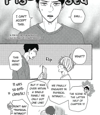 [YAMAMOTO Kotetsuko] Warau Oni ni wa Fuku Kitaru – Vol.02 [Eng] – Gay Manga sex 195