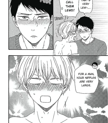 [YAMAMOTO Kotetsuko] Warau Oni ni wa Fuku Kitaru – Vol.02 [Eng] – Gay Manga sex 200