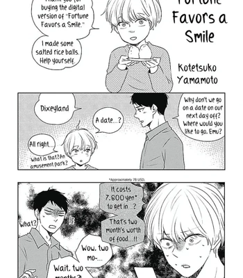 [YAMAMOTO Kotetsuko] Warau Oni ni wa Fuku Kitaru – Vol.02 [Eng] – Gay Manga sex 202