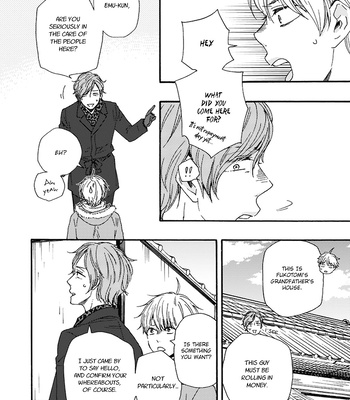 [YAMAMOTO Kotetsuko] Warau Oni ni wa Fuku Kitaru – Vol.02 [Eng] – Gay Manga sex 17