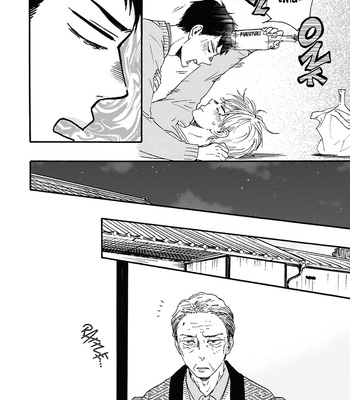 [YAMAMOTO Kotetsuko] Warau Oni ni wa Fuku Kitaru – Vol.02 [Eng] – Gay Manga sex 37