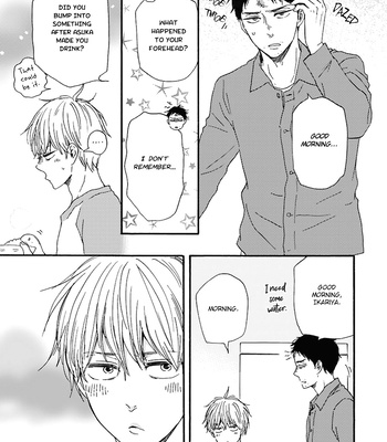 [YAMAMOTO Kotetsuko] Warau Oni ni wa Fuku Kitaru – Vol.02 [Eng] – Gay Manga sex 38