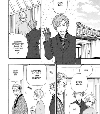 [YAMAMOTO Kotetsuko] Warau Oni ni wa Fuku Kitaru – Vol.02 [Eng] – Gay Manga sex 83