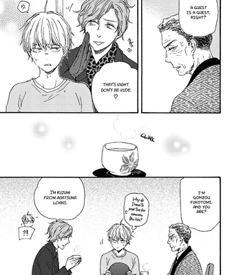 [YAMAMOTO Kotetsuko] Warau Oni ni wa Fuku Kitaru – Vol.02 [Eng] – Gay Manga sex 84