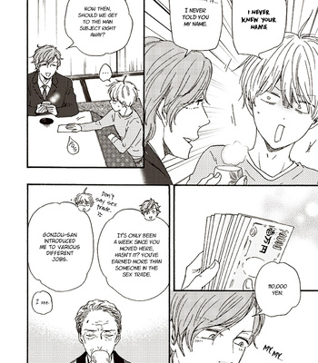[YAMAMOTO Kotetsuko] Warau Oni ni wa Fuku Kitaru – Vol.02 [Eng] – Gay Manga sex 85