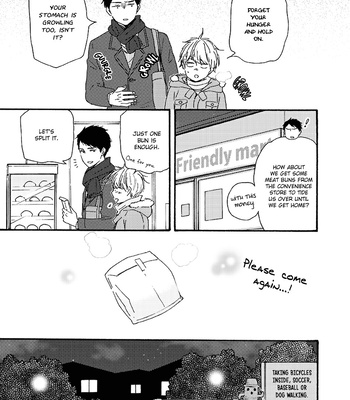 [YAMAMOTO Kotetsuko] Warau Oni ni wa Fuku Kitaru – Vol.02 [Eng] – Gay Manga sex 108