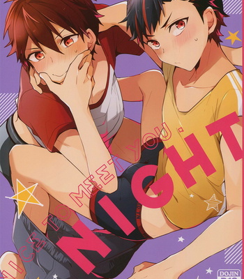 Gay Manga - [MEOW (Aiko Kotori)] Ensemble Stars dj – Nice to Meet You, Night [Eng] – Gay Manga