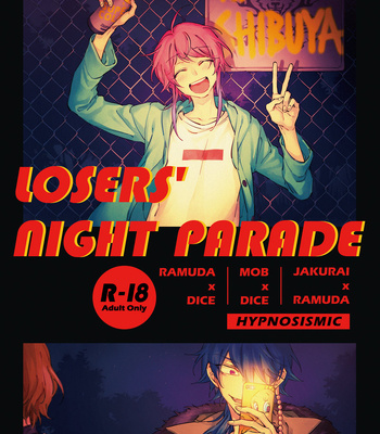 Gay Manga - [xxxxxxxx (yukiguni)] Losers’ Night Parade – Hypnosis Mic dj [JP] – Gay Manga