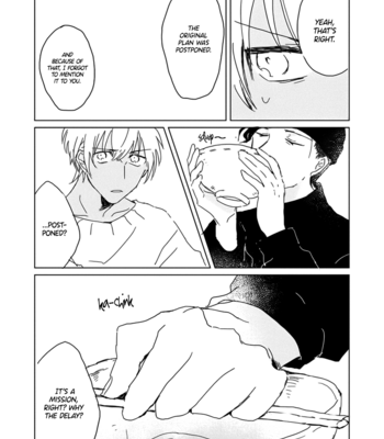 [Nizu] Kimi wa Uso ga Tsukenai – Detective Conan dj [Eng] – Gay Manga sex 25