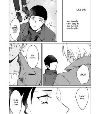 [Nizu] Kimi wa Uso ga Tsukenai – Detective Conan dj [Eng] – Gay Manga sex 27