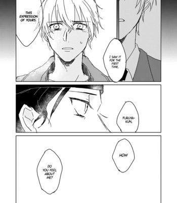 [Nizu] Kimi wa Uso ga Tsukenai – Detective Conan dj [Eng] – Gay Manga sex 30