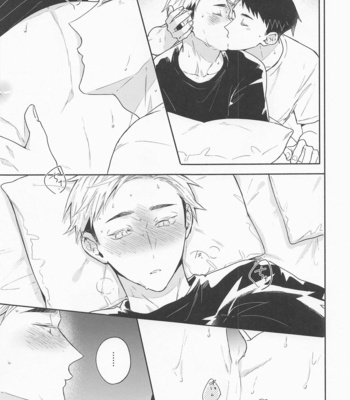 [-23℃ (Arata)] OsaAtsu no Hon – Haikyuu!! dj [JP] – Gay Manga sex 26