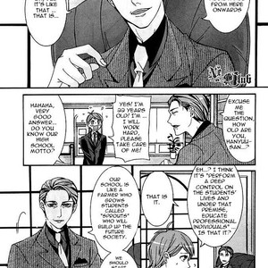 [ITSUKI Makoto] Hanyuu-sensei no Ryou Seikatsu (update c.5) [Eng] – Gay Manga sex 2