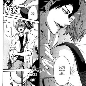 [ITSUKI Makoto] Hanyuu-sensei no Ryou Seikatsu (update c.5) [Eng] – Gay Manga sex 11