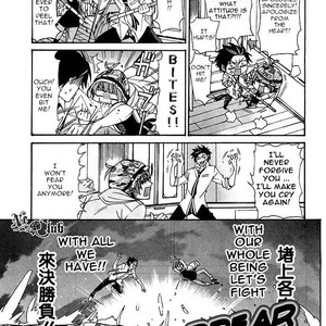 [ITSUKI Makoto] Hanyuu-sensei no Ryou Seikatsu (update c.5) [Eng] – Gay Manga sex 16