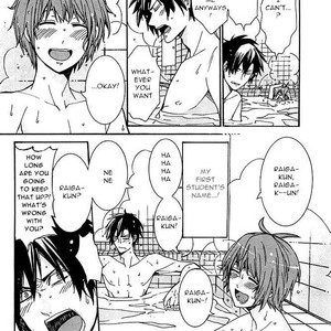 [ITSUKI Makoto] Hanyuu-sensei no Ryou Seikatsu (update c.5) [Eng] – Gay Manga sex 21