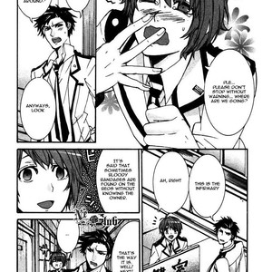 [ITSUKI Makoto] Hanyuu-sensei no Ryou Seikatsu (update c.5) [Eng] – Gay Manga sex 41