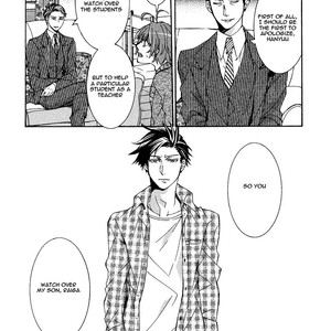 [ITSUKI Makoto] Hanyuu-sensei no Ryou Seikatsu (update c.5) [Eng] – Gay Manga sex 120
