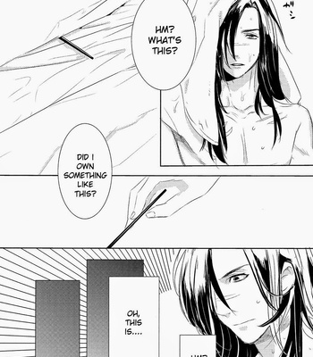 DRAMAtical Murder dj – Koujaku Mori (Kari) [Eng] – Gay Manga sex 5