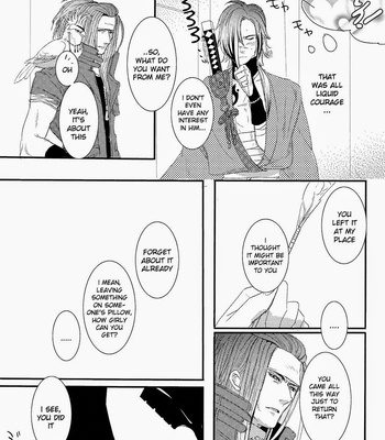 DRAMAtical Murder dj – Koujaku Mori (Kari) [Eng] – Gay Manga sex 9