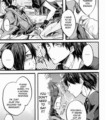 DRAMAtical Murder dj – Koujaku Mori (Kari) [Eng] – Gay Manga sex 15
